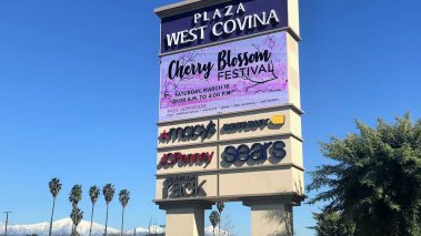 Pylon sign - Plaza West Covina